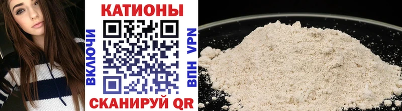 Купить закладку Знаменск Бошки Шишки Метадон КОКАИН ГАШ Меф мяу мяу LSD-25 Амфетамин