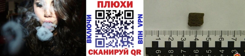 МЕФ Знаменск