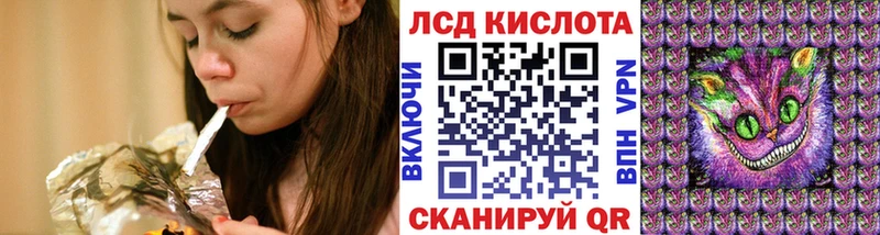 Марки NBOMe 1500мкг  закладка  кракен вход  Знаменск 